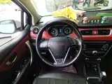 Photo 3 - Haval H1