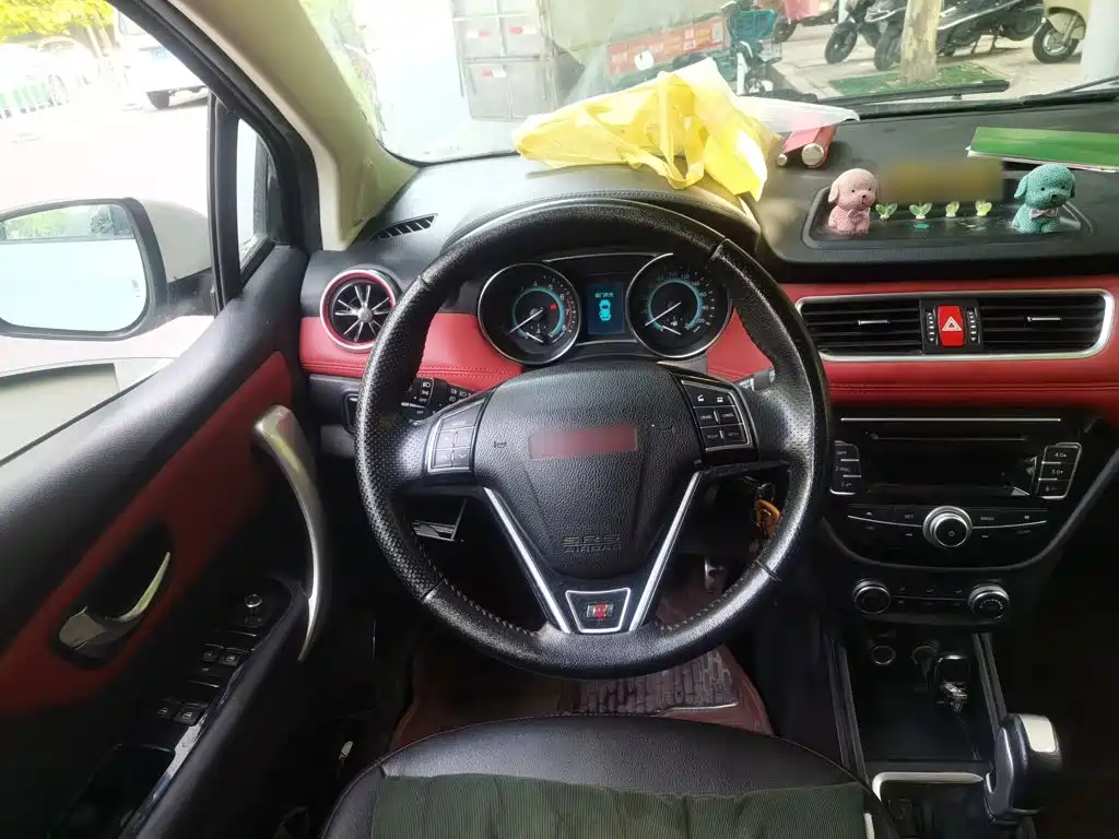 Photo 3 - Haval H1