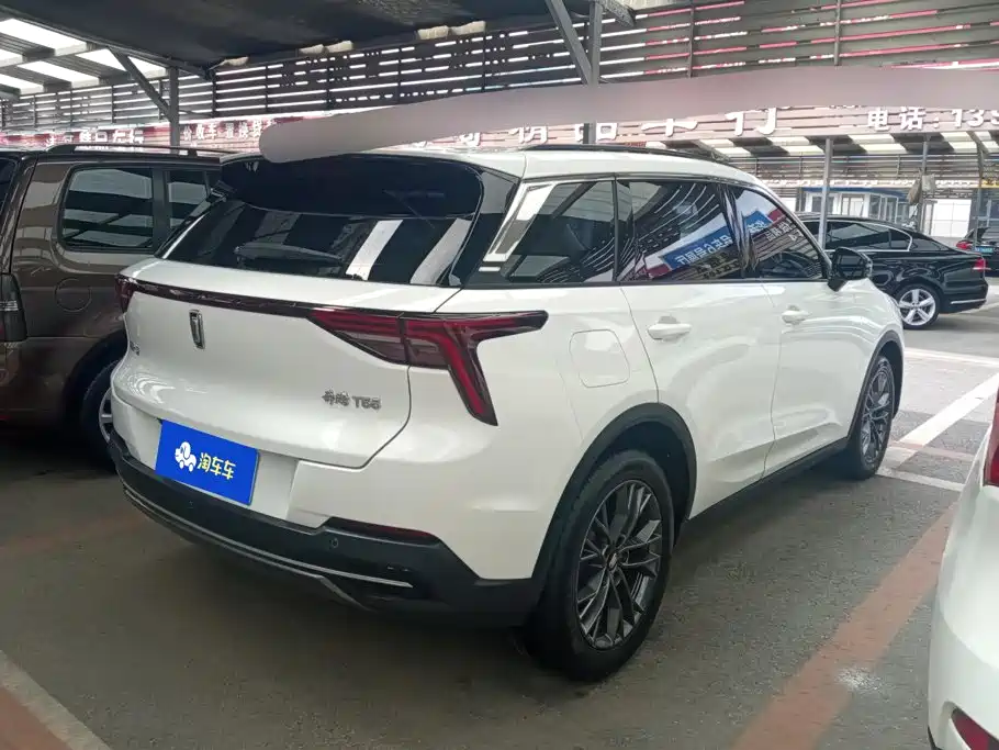 2023 Besturn Bestune T55