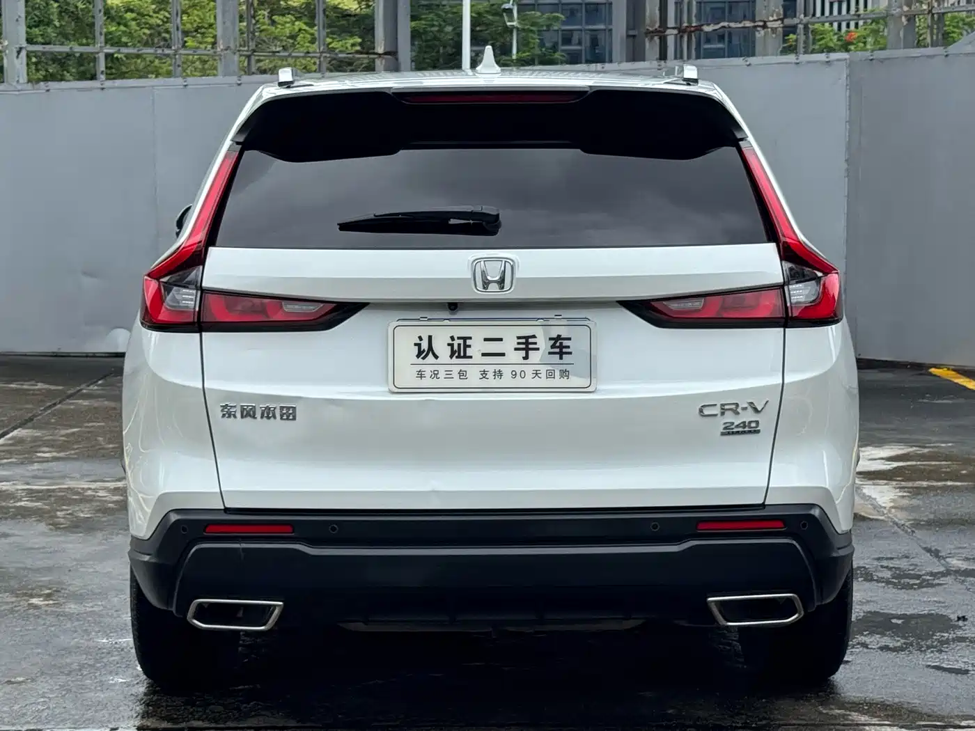 Honda CR-V 2024 2024 240TURBO 2WD Trend Edition 5-seater