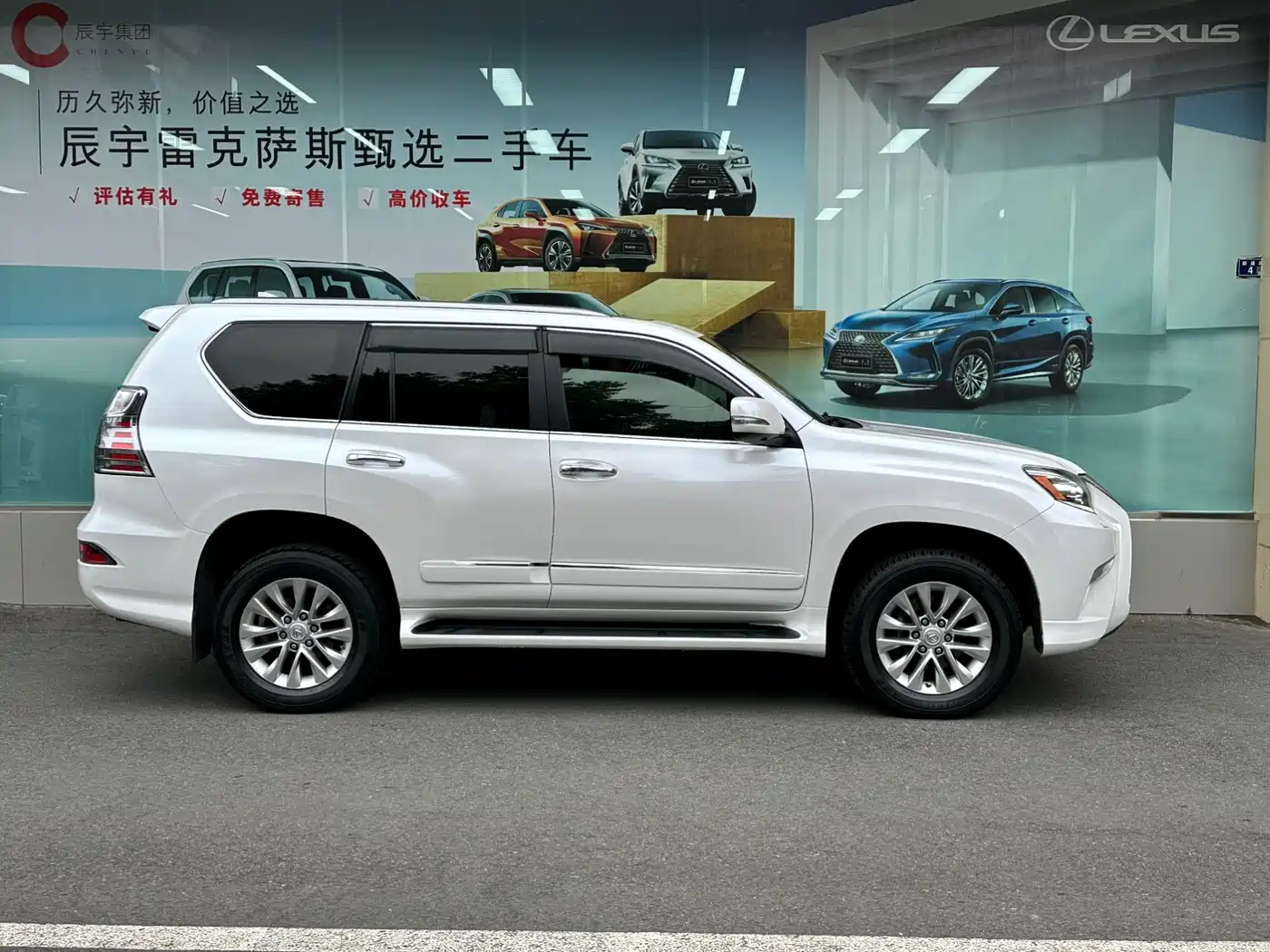 Lexus GX 2014 400 Premium фото 5