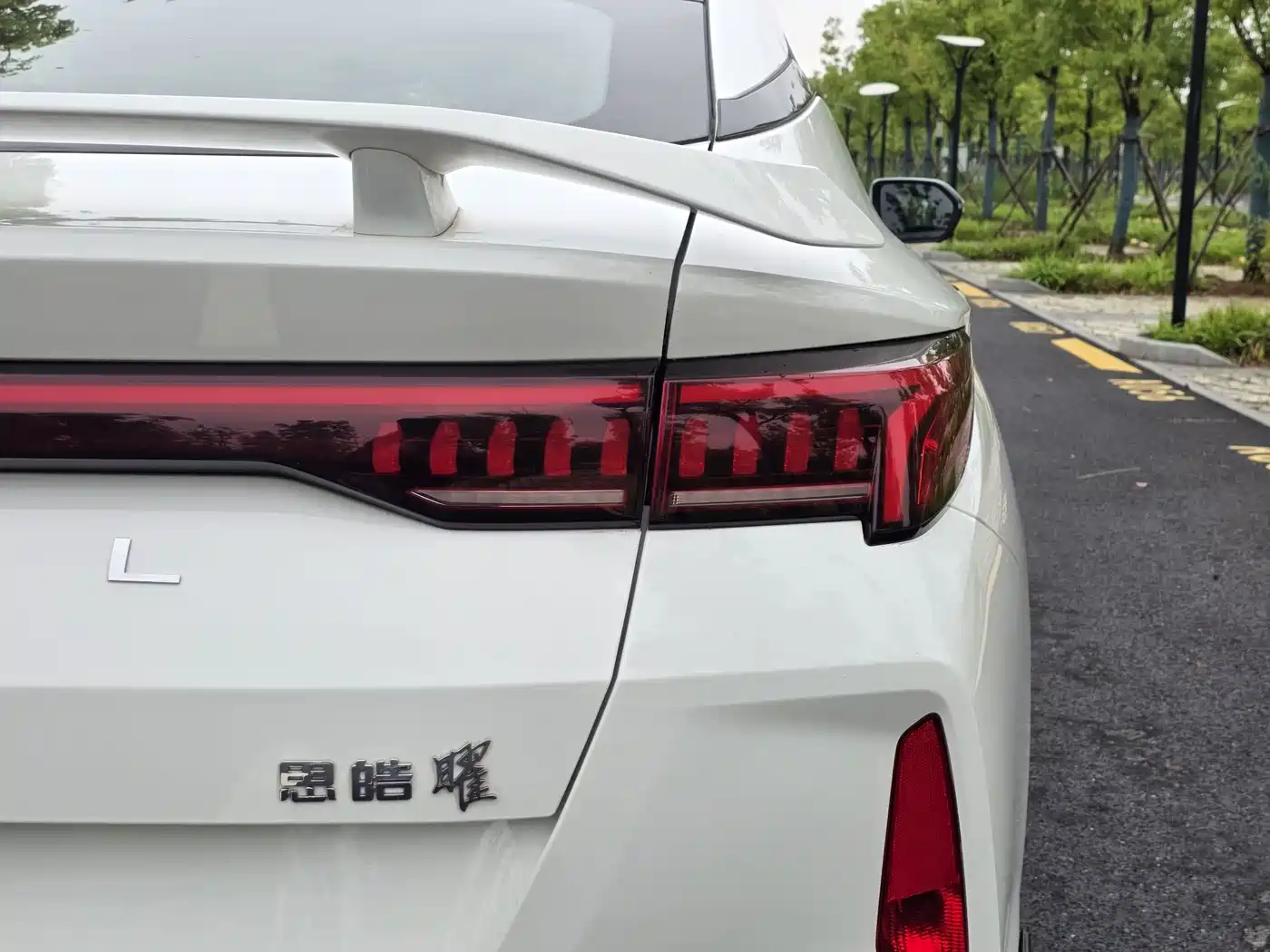 Sehol Yao 2026 2021 Model 1.5TGDI DCT Cloud Piercer RACE Edition
