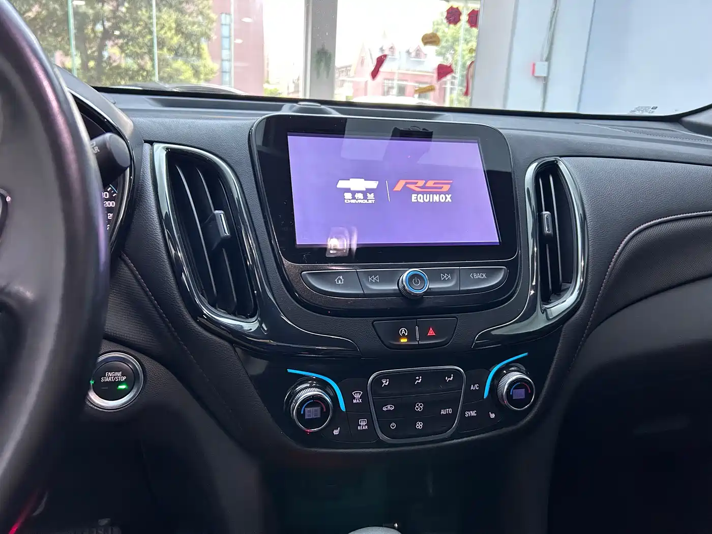 Chevrolet Equinox 2021 550T RS Smart Tuojie Edition фото 18