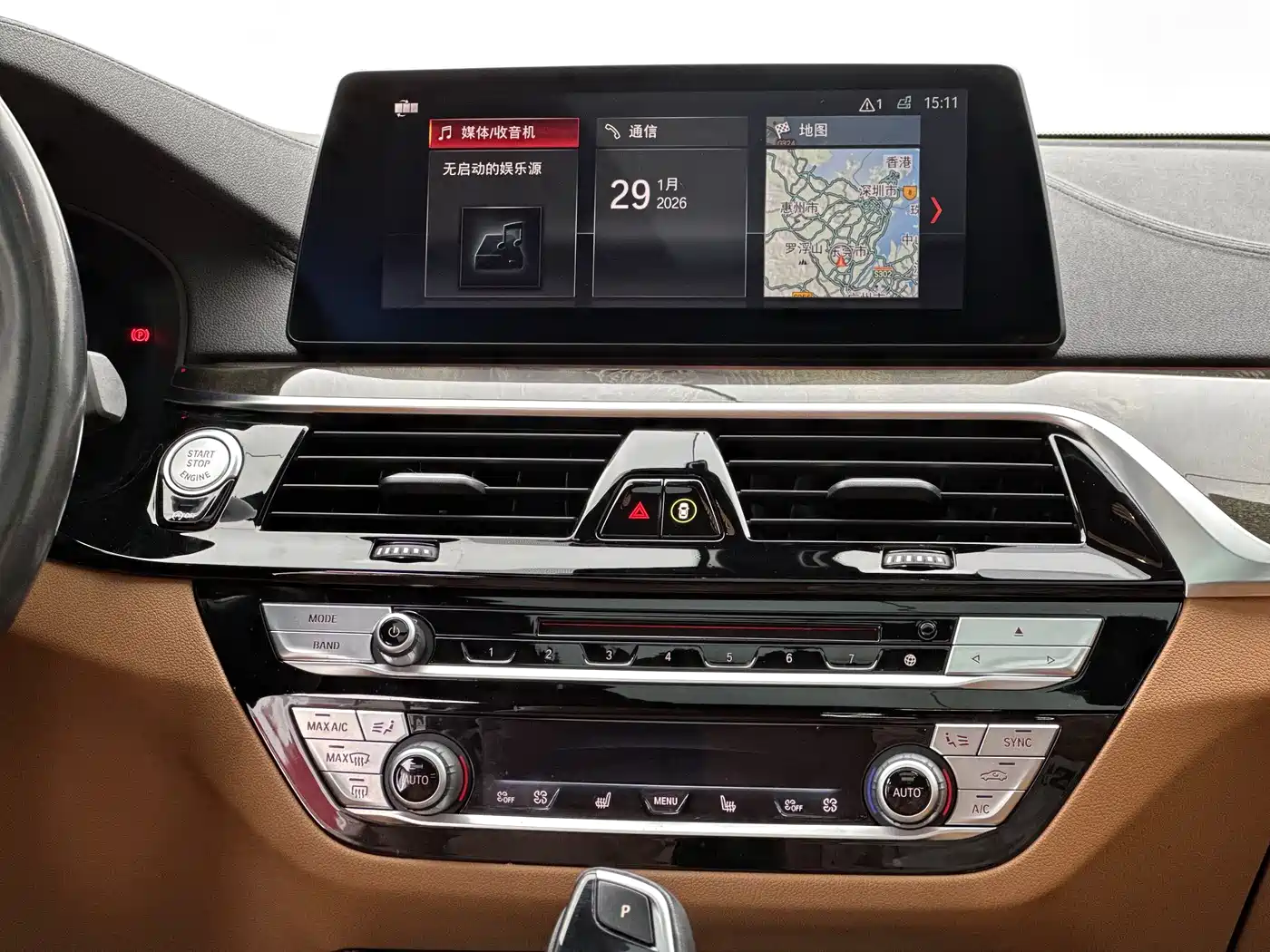 BMW 6 Series GT 2019 630i M Sport Package фото 6