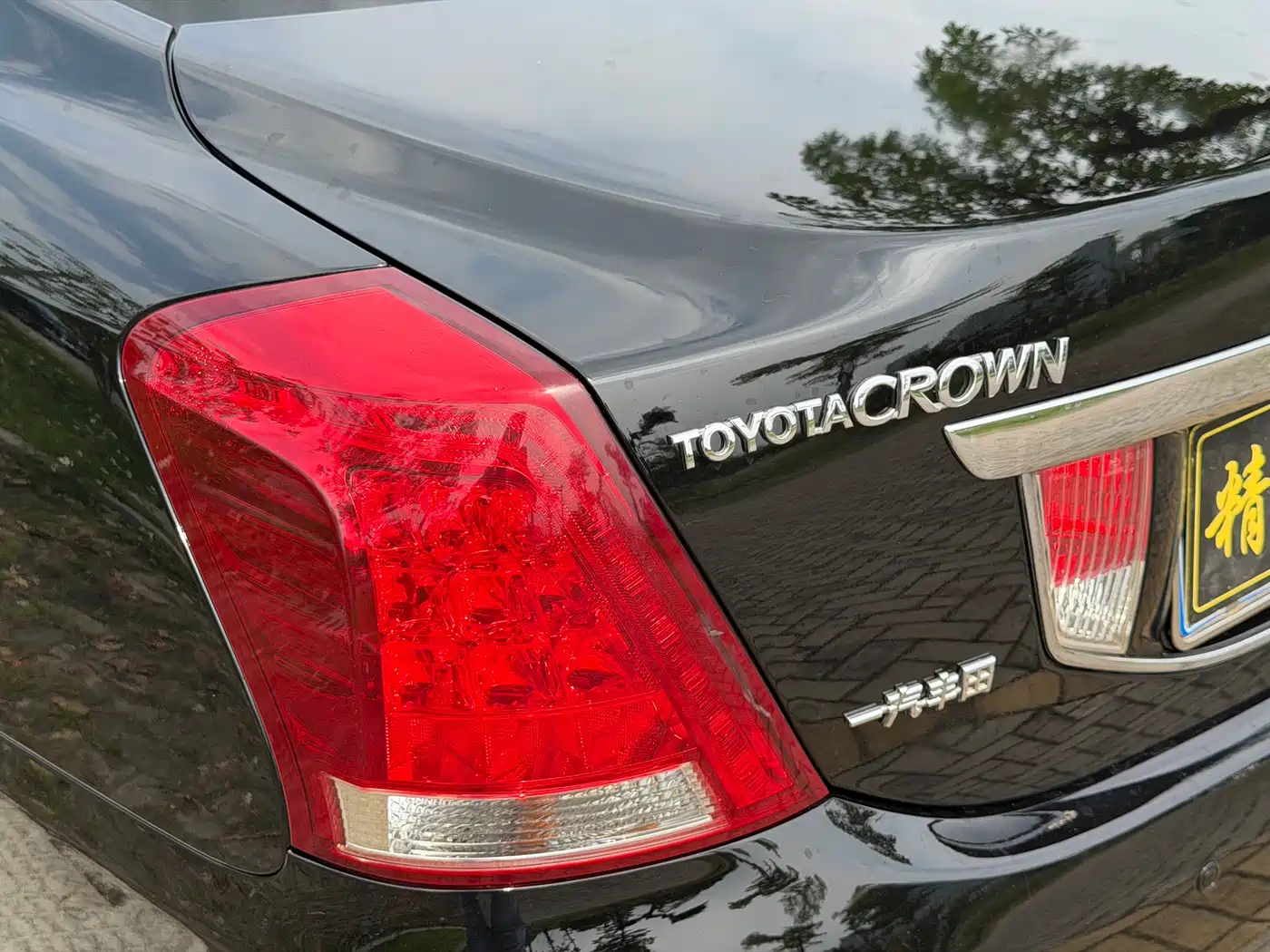 Toyota Crown 2010 3.0L Royal Saloon фото 20