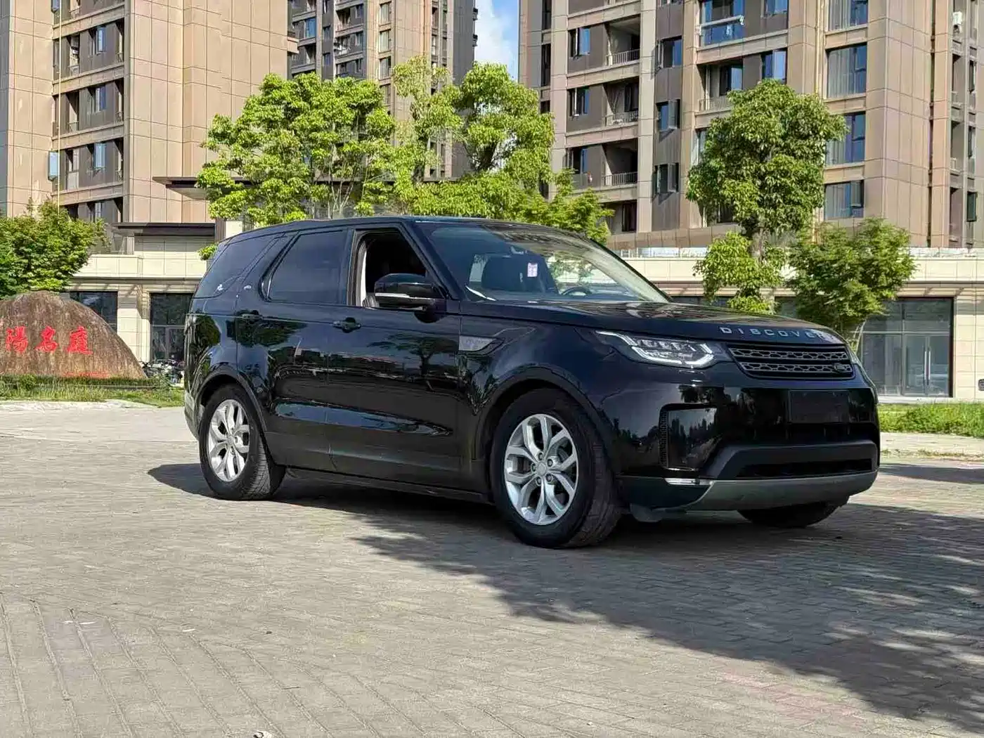 Land Rover Discovery 2017 3.0 SC V6 SE фото 3
