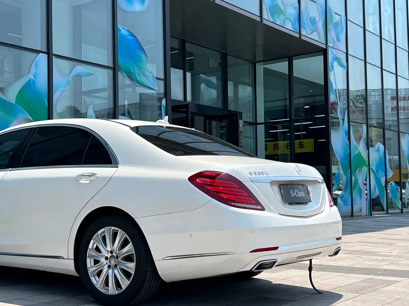 Mercedes-Benz S-Class 2014 S 320 L Business фото 11