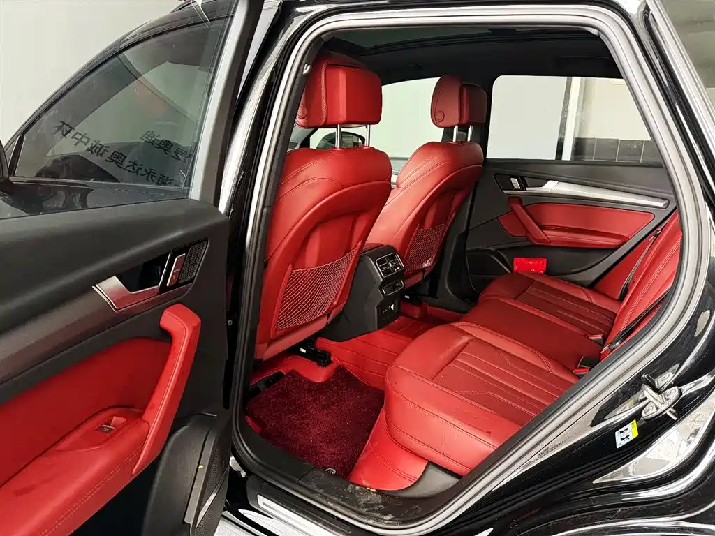  Audi Audi Q5L 2024 Model 45 TFSI Luxury Dynamic 8