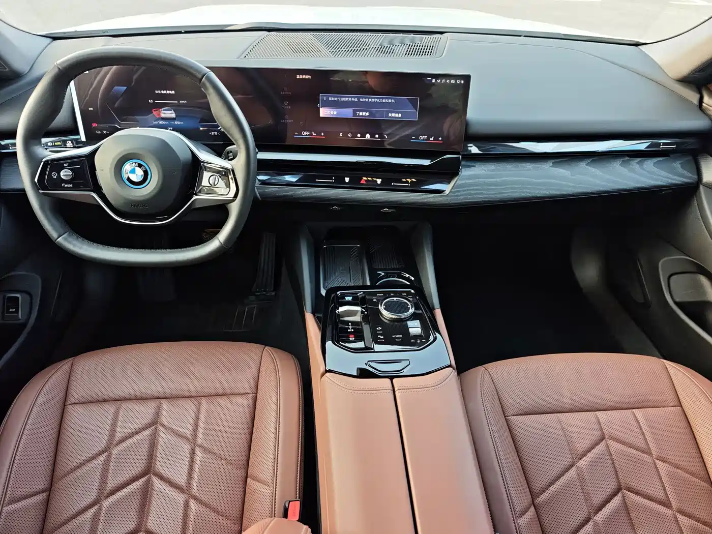 BMW i5 2026 2024 eDrive 35L Luxury Package