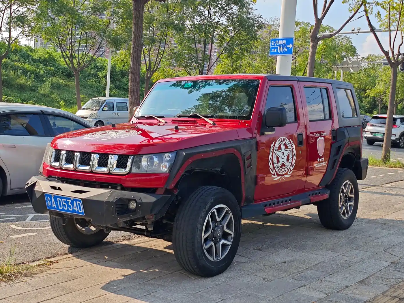 BAIC ORV Beijing Offroad BJ40 2017 2017 40L 2.3T Automatic 4WD China Rally Champion Edition