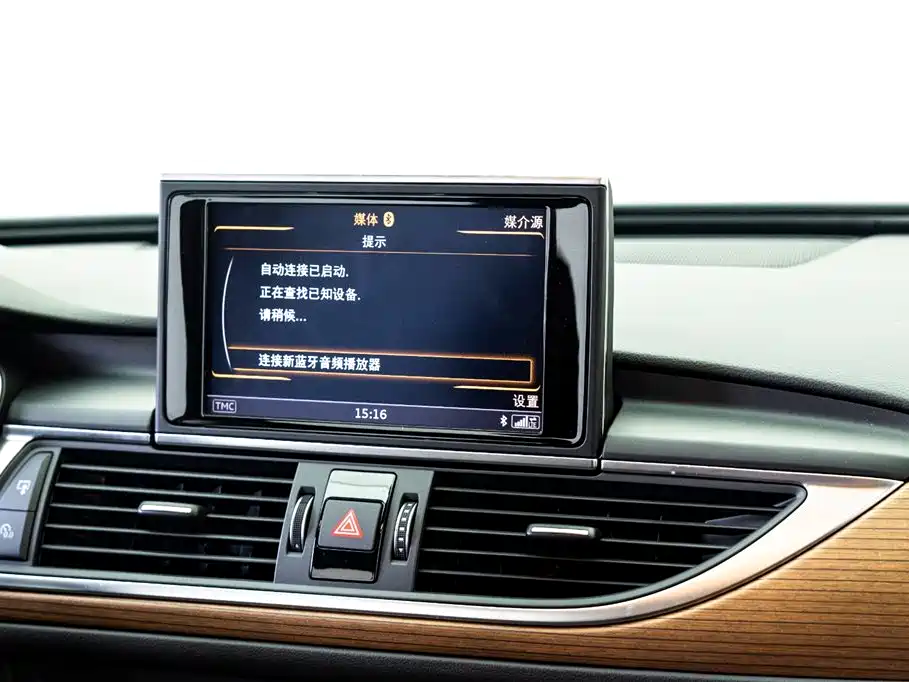 Audi A6L 2018 30th Anniversary 30 FSI Style фото 15