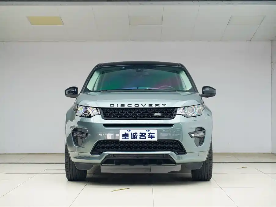 Land Rover Discovery Sport 2019 240PS SE Dynamic Edition China VI фото 2