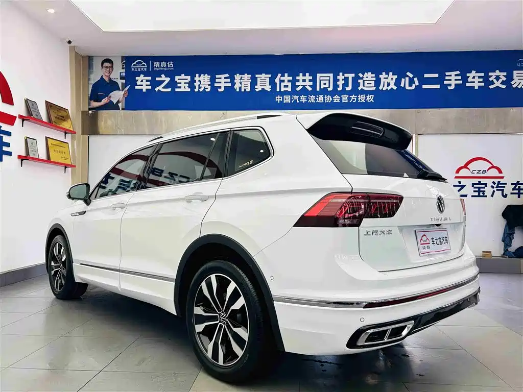 VOLKSWAGEN TIGUAN L
