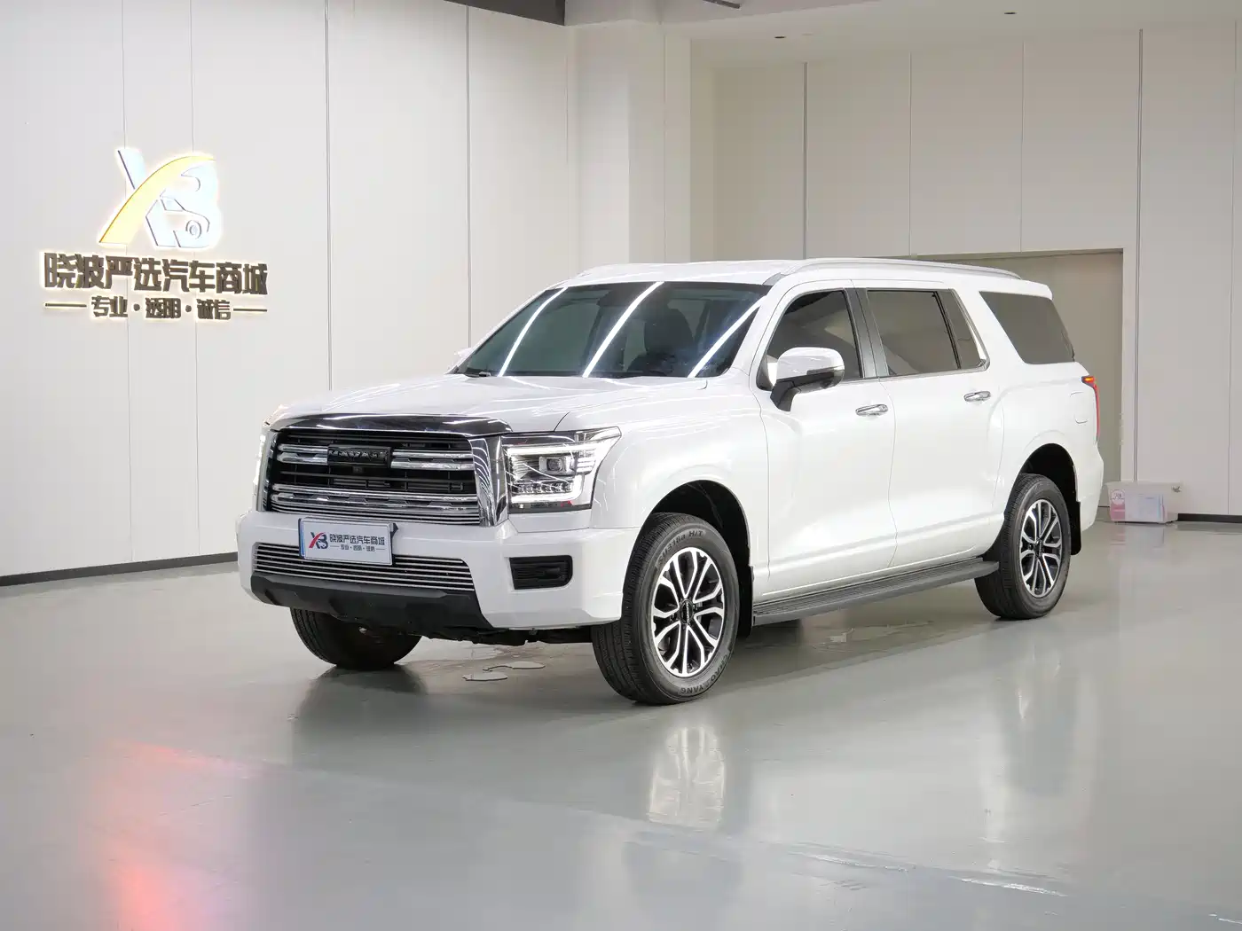 Haval H5 2023 2.0T Automatic AWD Leading Elite Gasoline