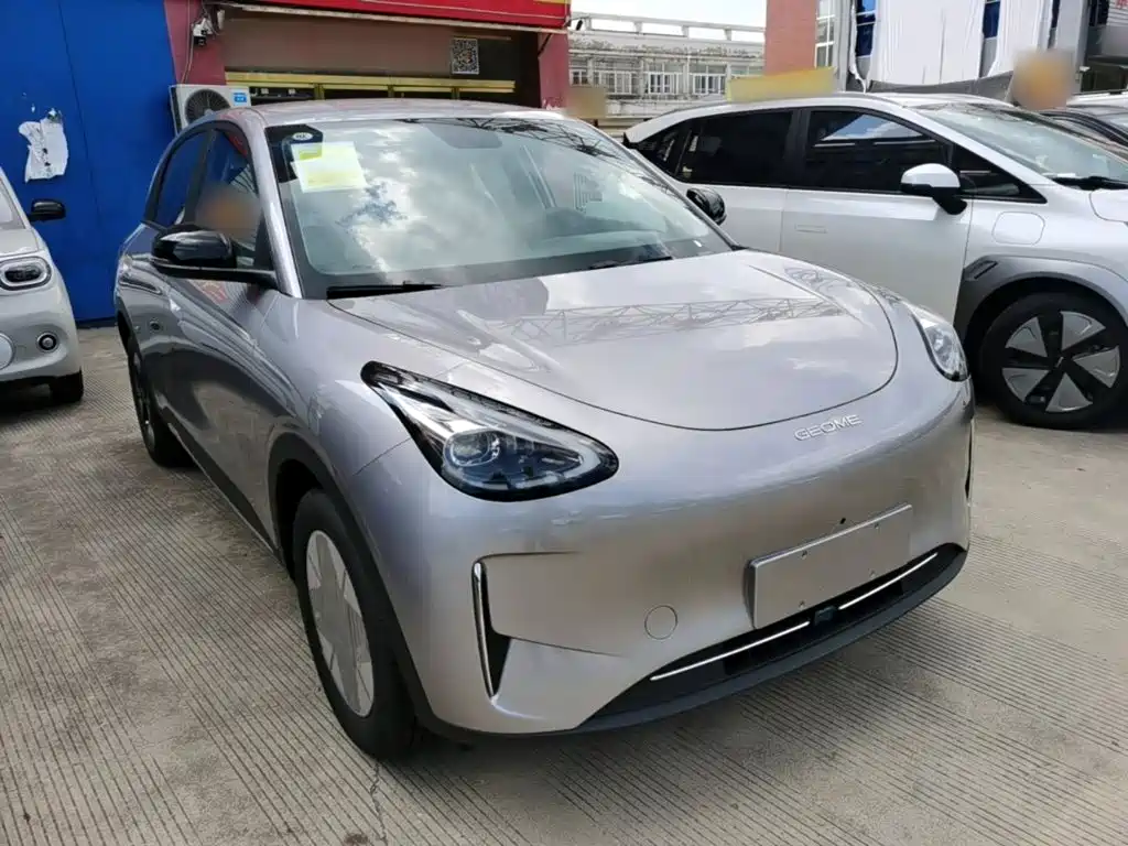 Geely Galaxy Starry Wish 2026 2026 Model 310km Dream Edition