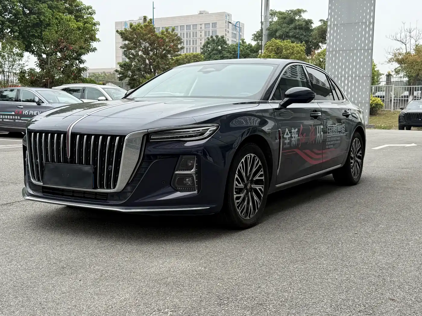 Hongqi H5 2024 2.0T Automatic Smart Connect Flag Leader Edition