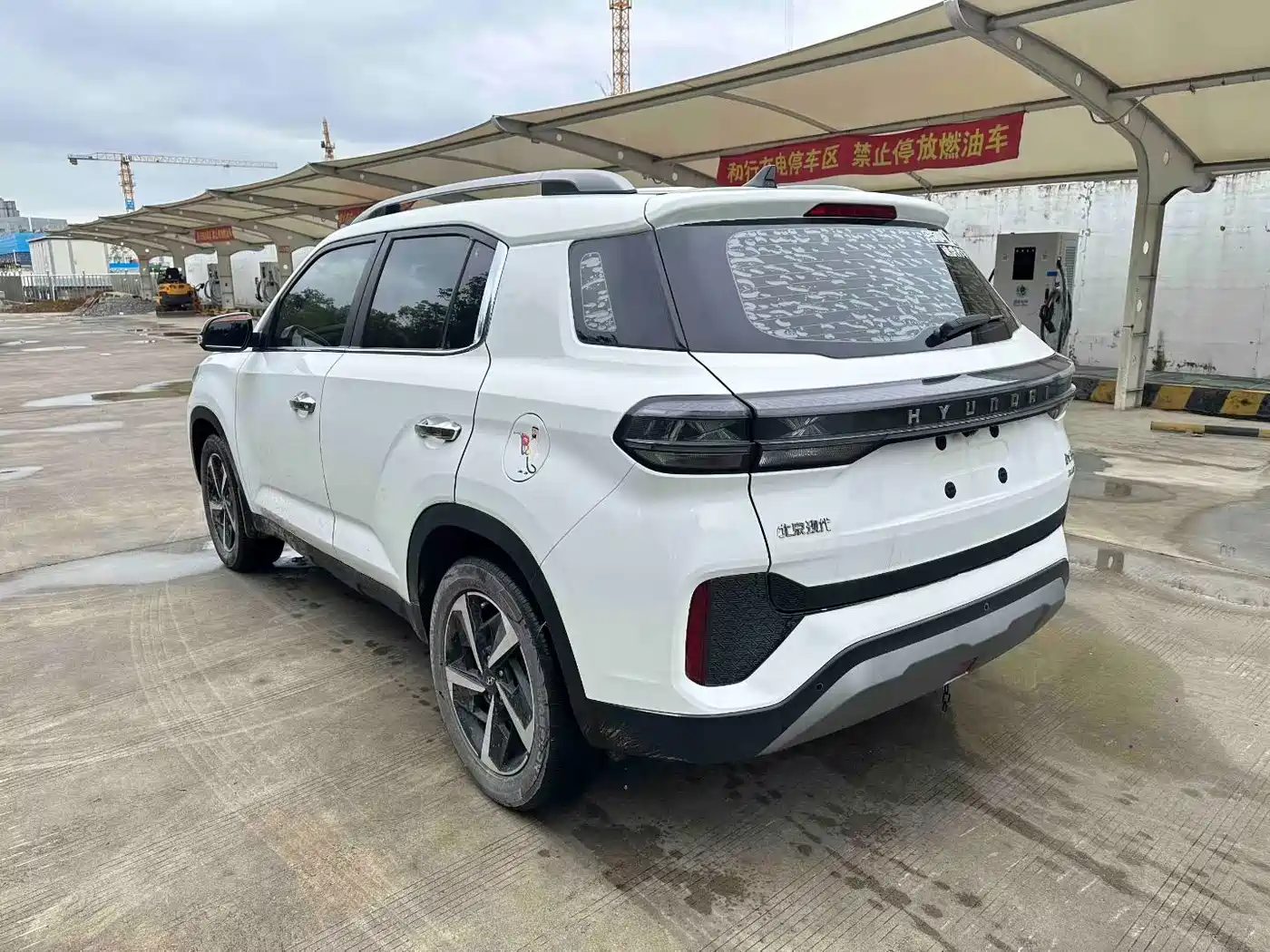 Hyundai Beijing Hyundai ix35 2023 2023 Model MUFASA 2.0L Leading Edition GLS
