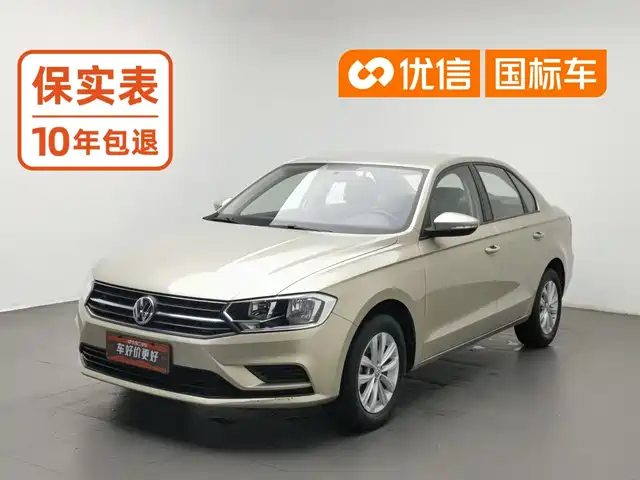 Volkswagen Bora 2018 1.5L Automatic Fashion — фото 1