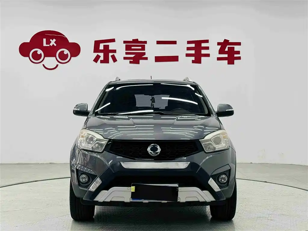 SsangYong Korando 2017 2014 2.0L Gasoline 2WD Automatic Collector's Edition