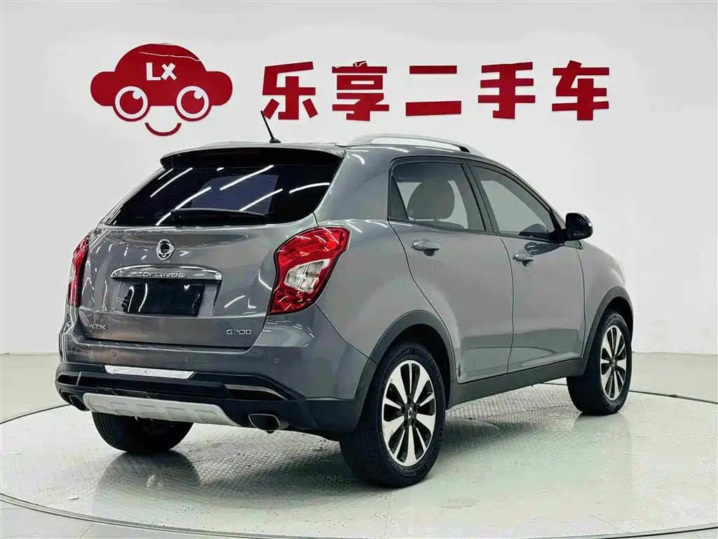 SsangYong Korando 2017 2014 2.0L Gasoline 2WD Automatic Collector's Edition