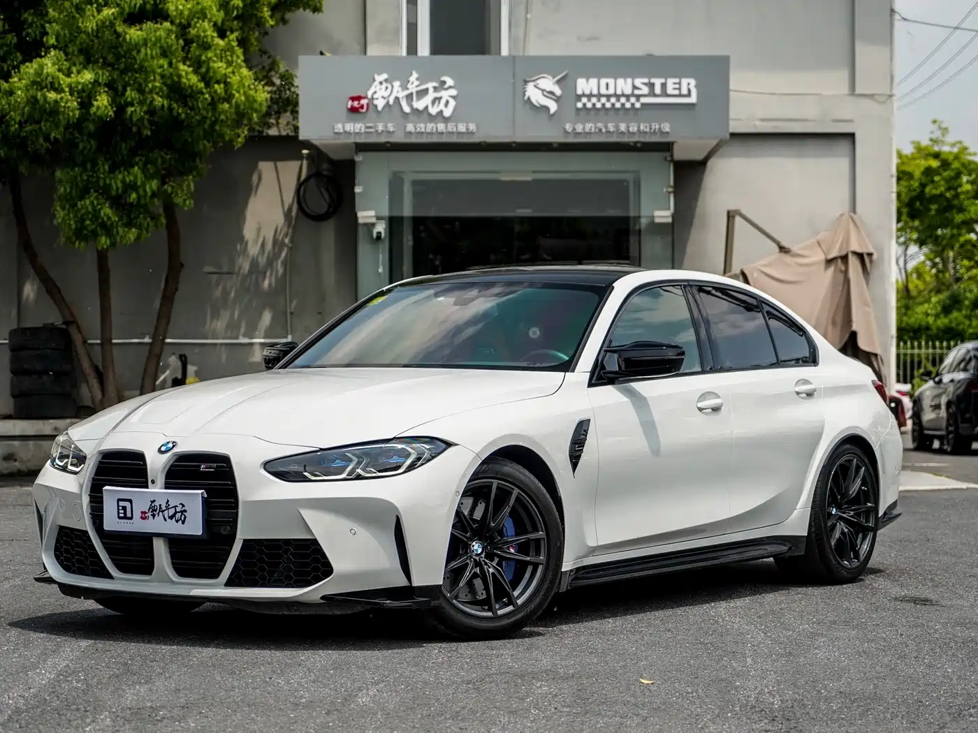BMW M3 2023 M3 Sedan Thunder Edition