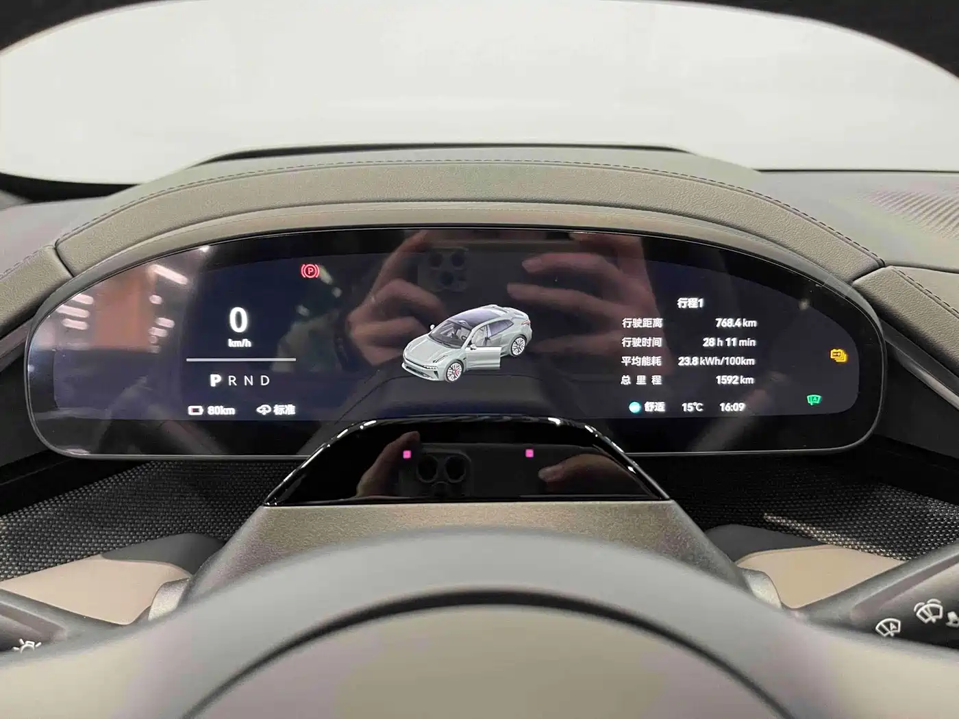ZEEKR 001 2025 2025 YOU Edition 100kWh AWD