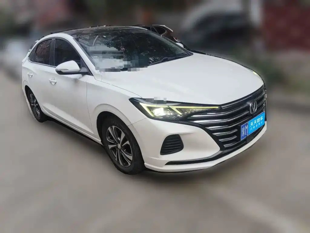Photo 3 - Changan Eado