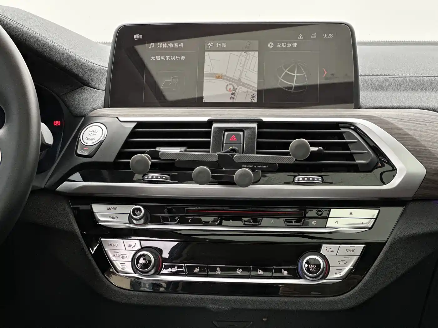 BMW X3 2018 xDrive30i Leading M Sport Package China V фото 14