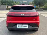 Photo 6 - XPeng G3