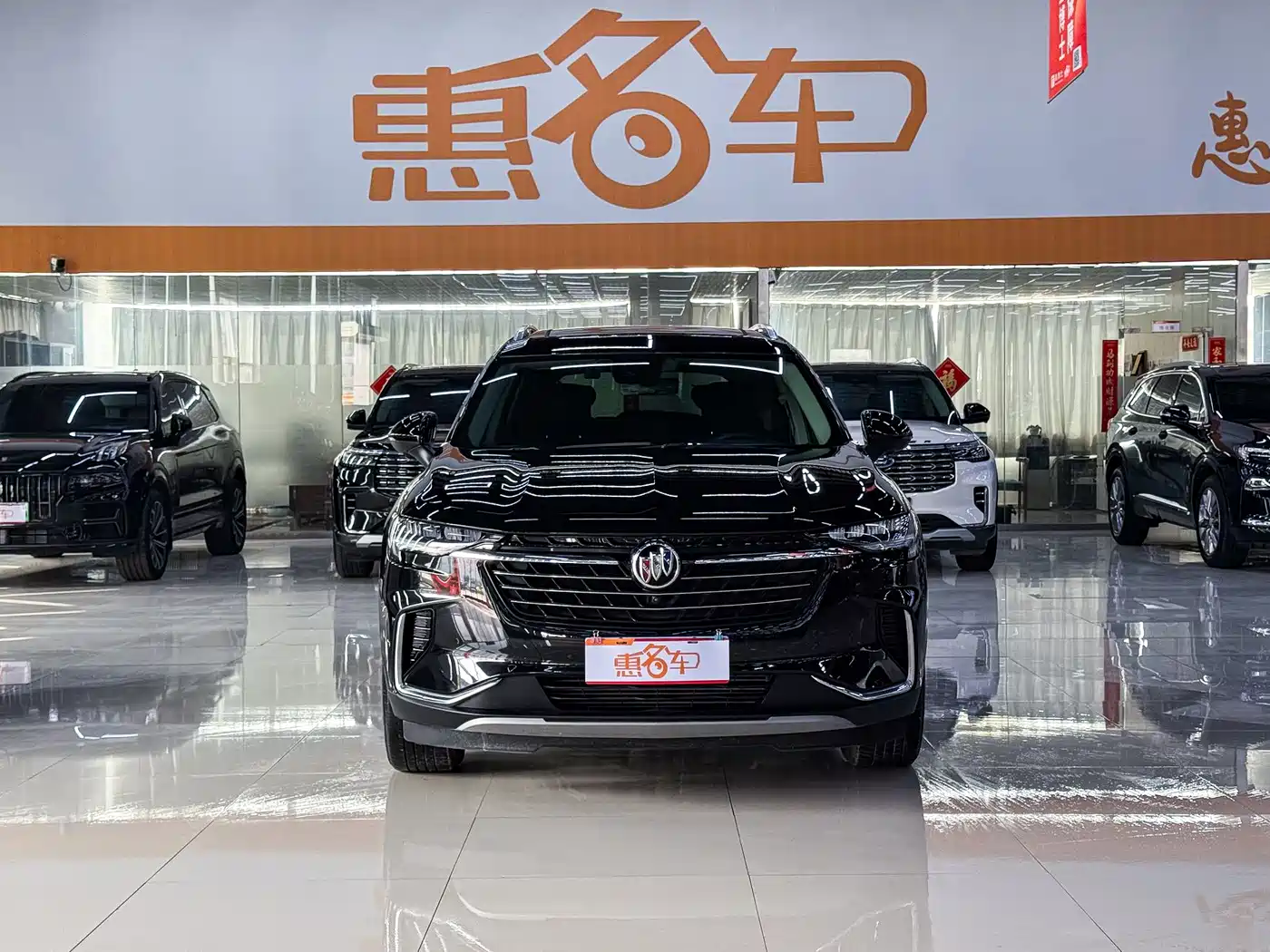 BUICK ANGKEWEI PLUS