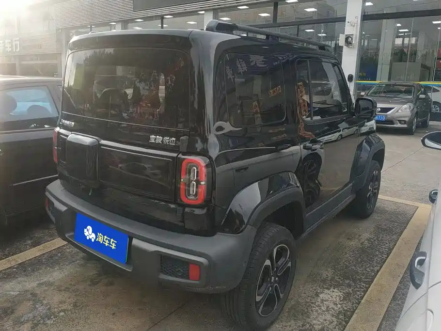 Baojun Yueye 2023 2023 Intelligent Premium Edition