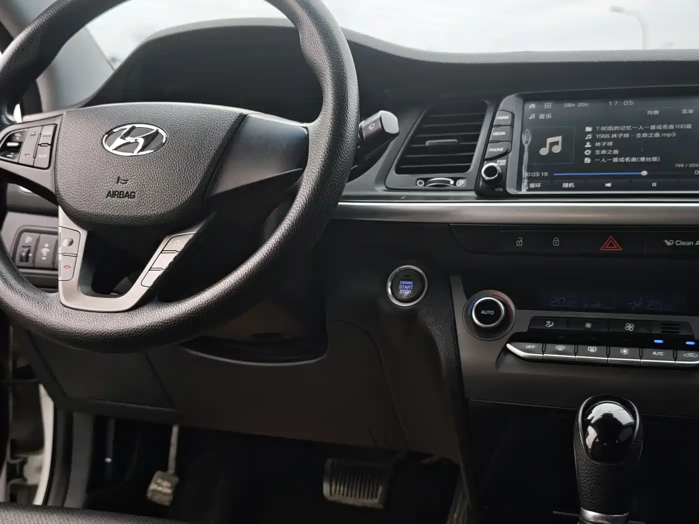 Hyundai Mistra 2020 2017 1.8L Automatic Smart GLS (China V)