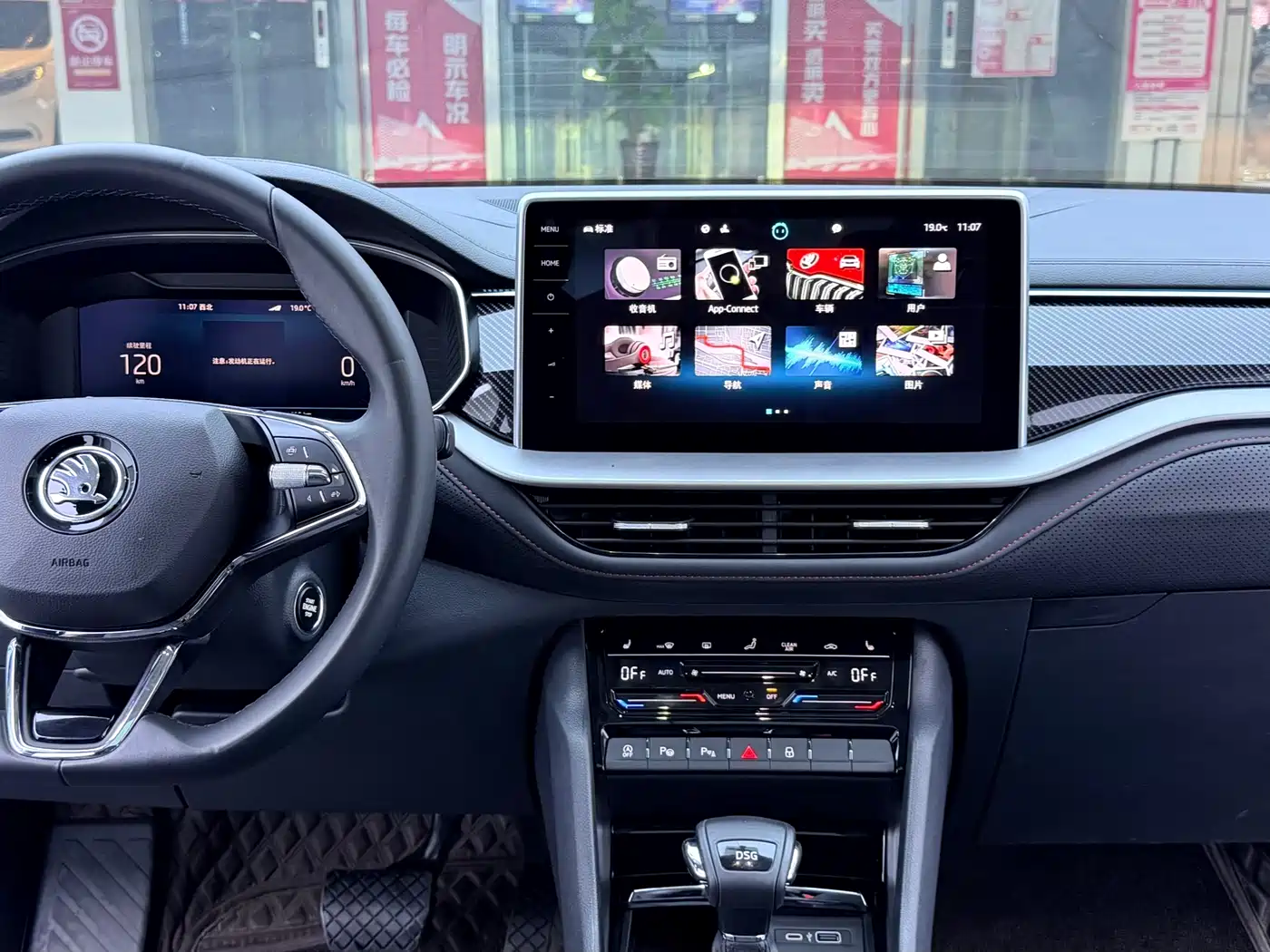 Škoda Kodiaq GT 2022 TSI330 2WD Luxury Edition фото 6