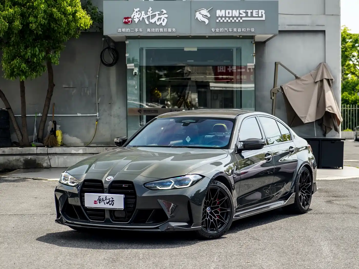 BMW M3 2023 M3 Sedan M xDrive Thunder Edition