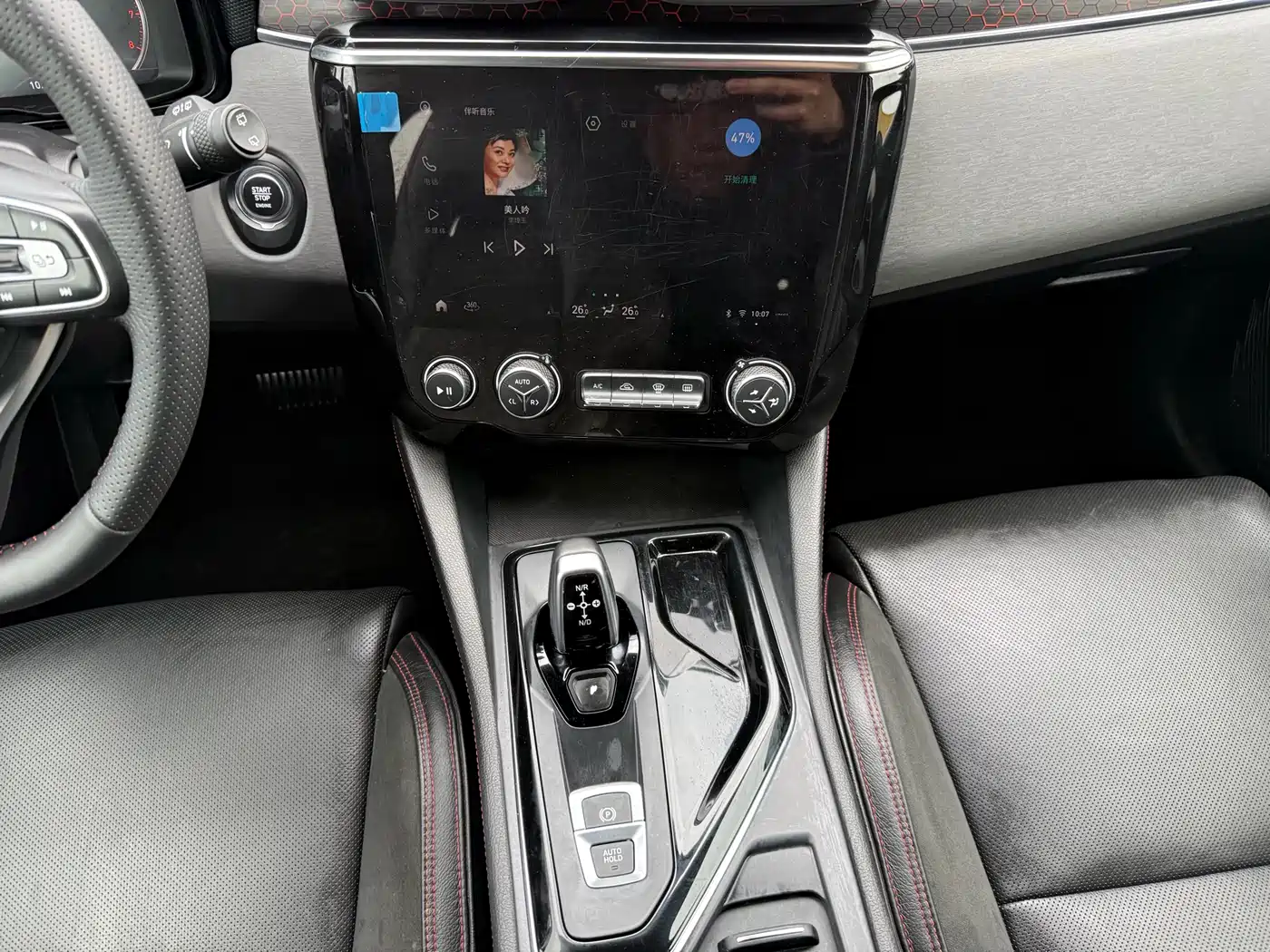 Lynk & Co 02 2019 High Energy Edition 2.0T Automatic 2WD Power Pro China VI фото 12