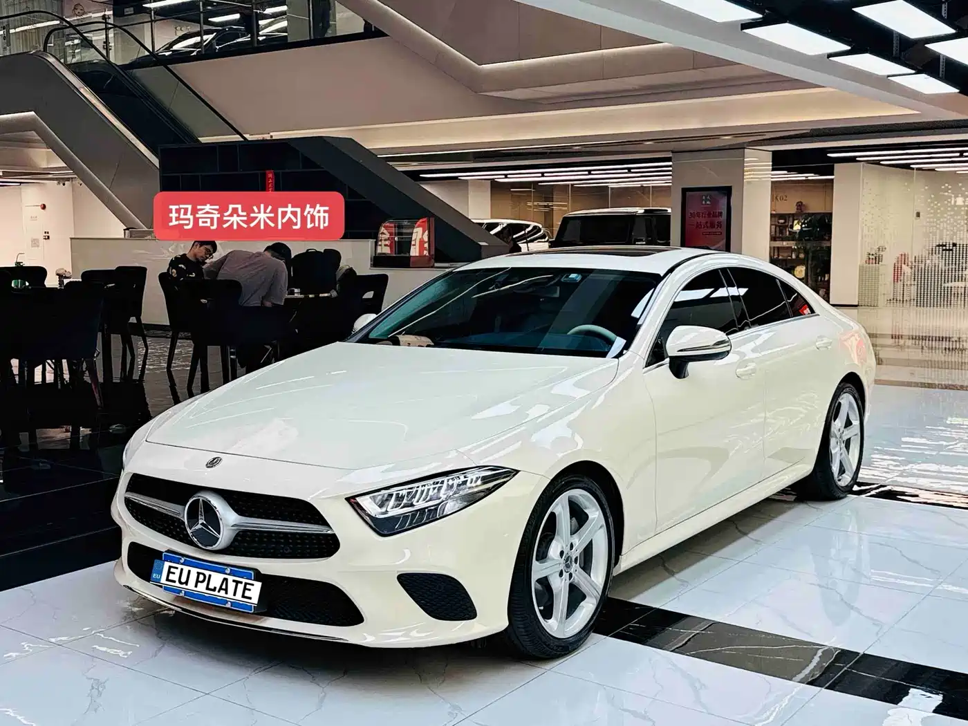 MERCEDES-BENZ CLS 2019