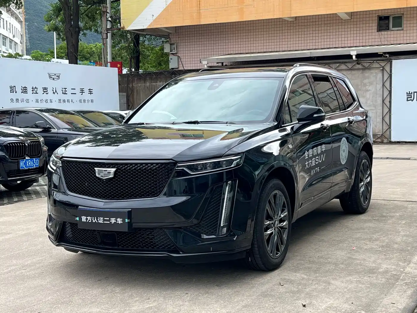 Cadillac XT6 2025 2.0T 6-Seater AWD Executive Black Label Edition