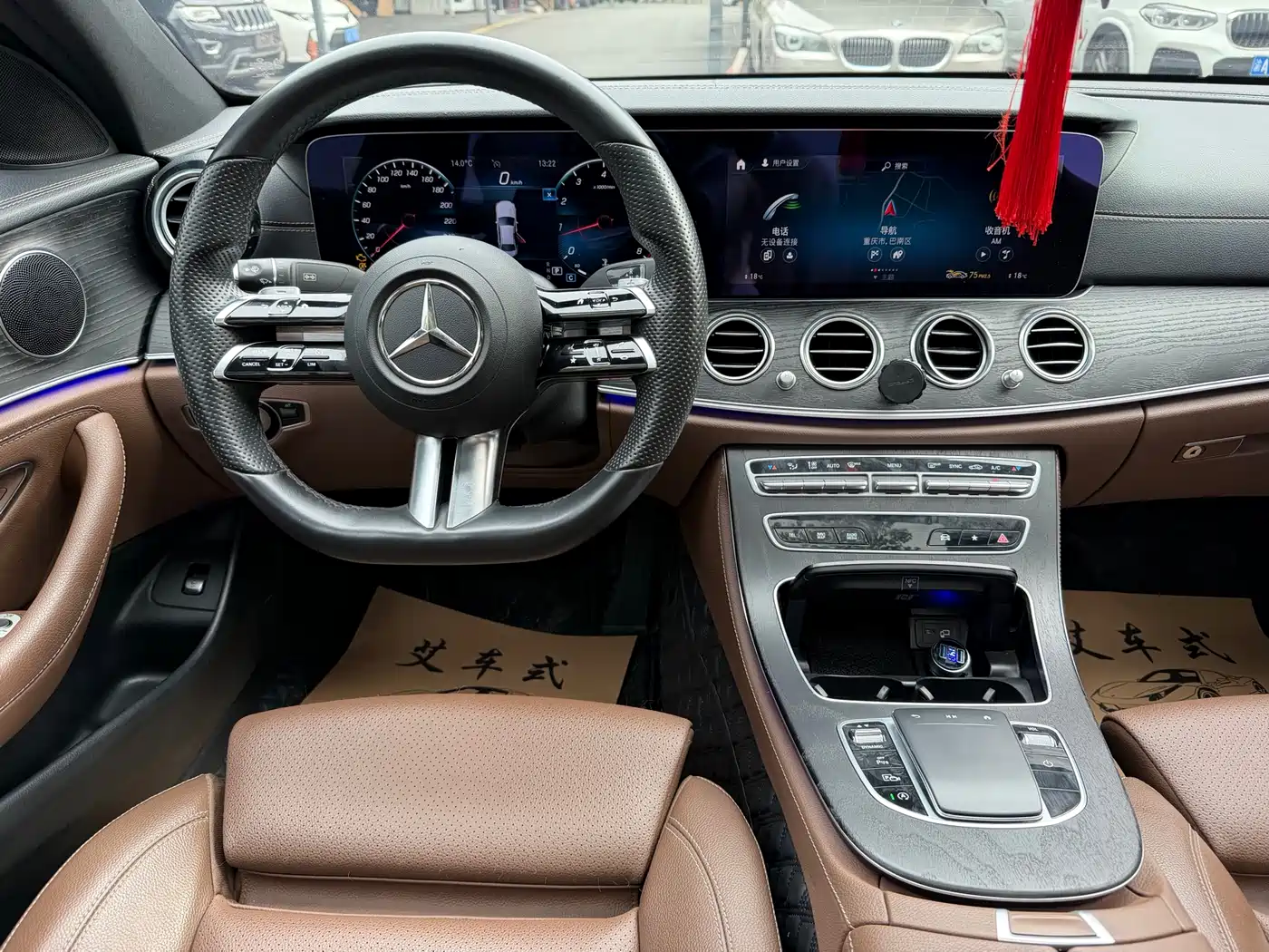  E CLASS