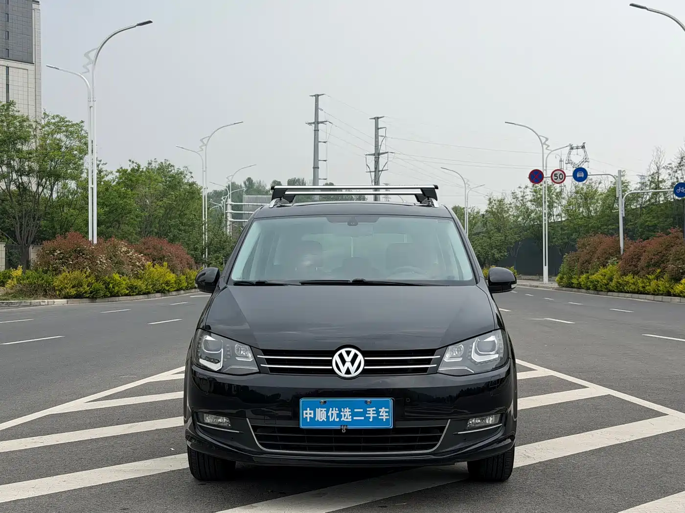 Volkswagen Sharan 2013 2.0TSI Comfort фото 2