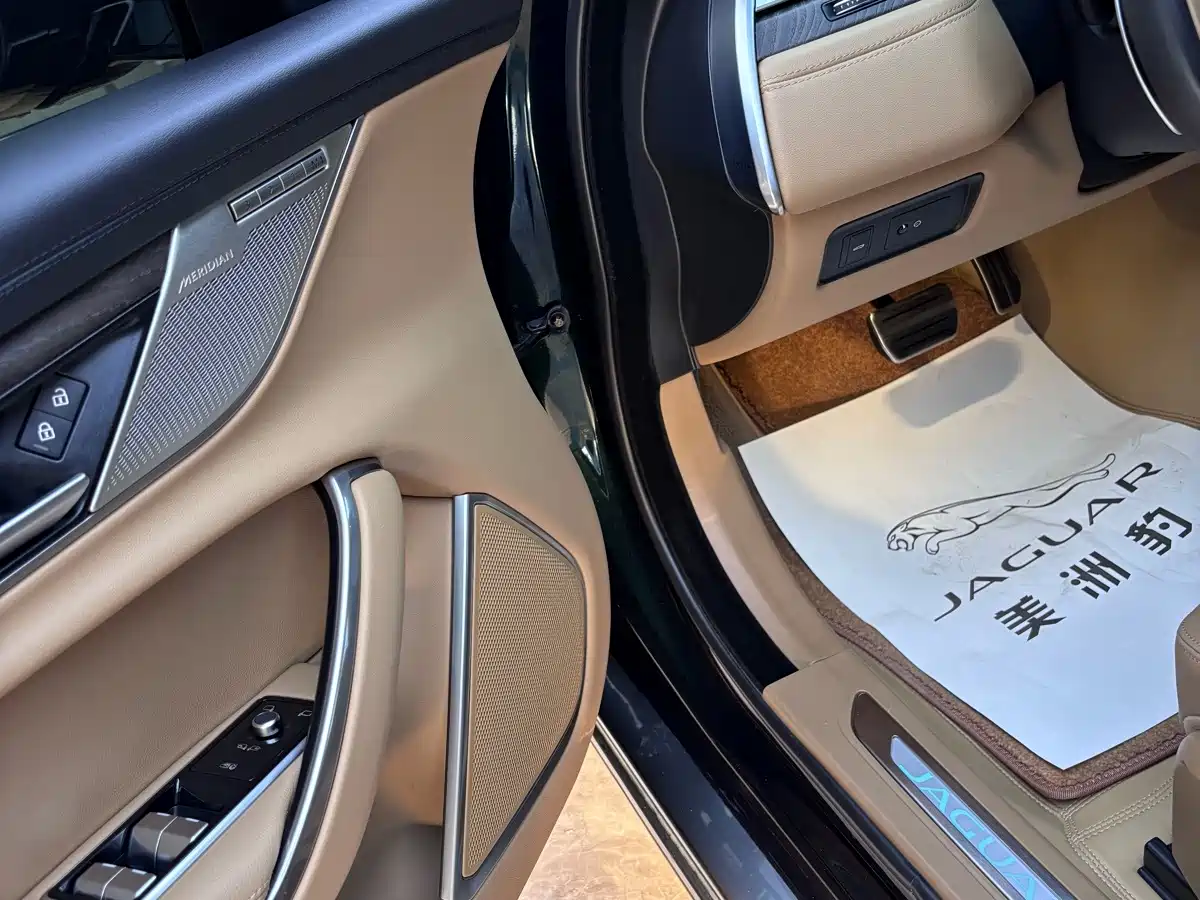 Jaguar XFL 2026 2025 2.0T P250 FWD Luxury Edition