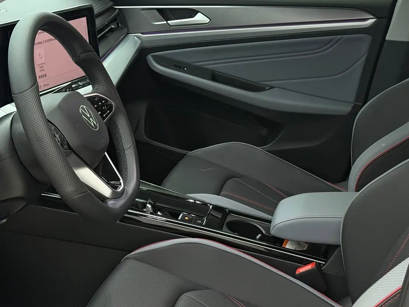 Volkswagen Lamando 2023 Lamando L 280TSI DSG Cool Edition фото 15