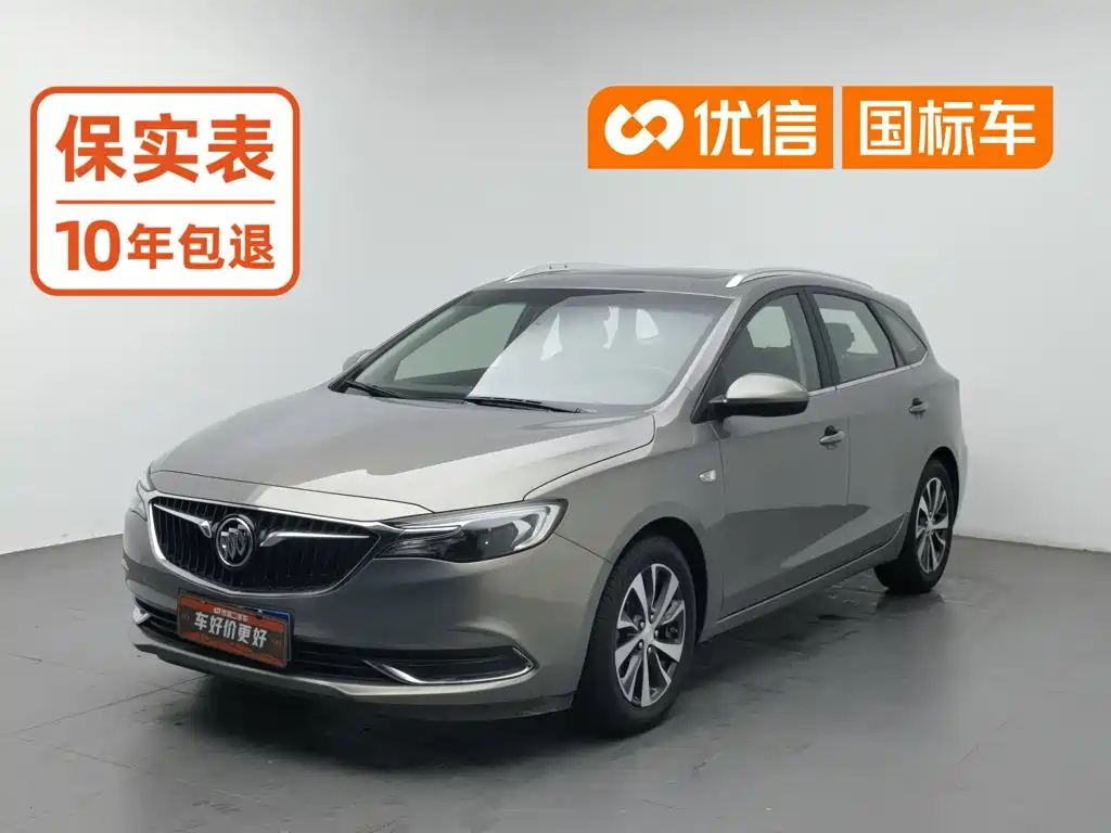 Buick Excelle GT 2019 2019 18T Automatic Connected Elite (China V)