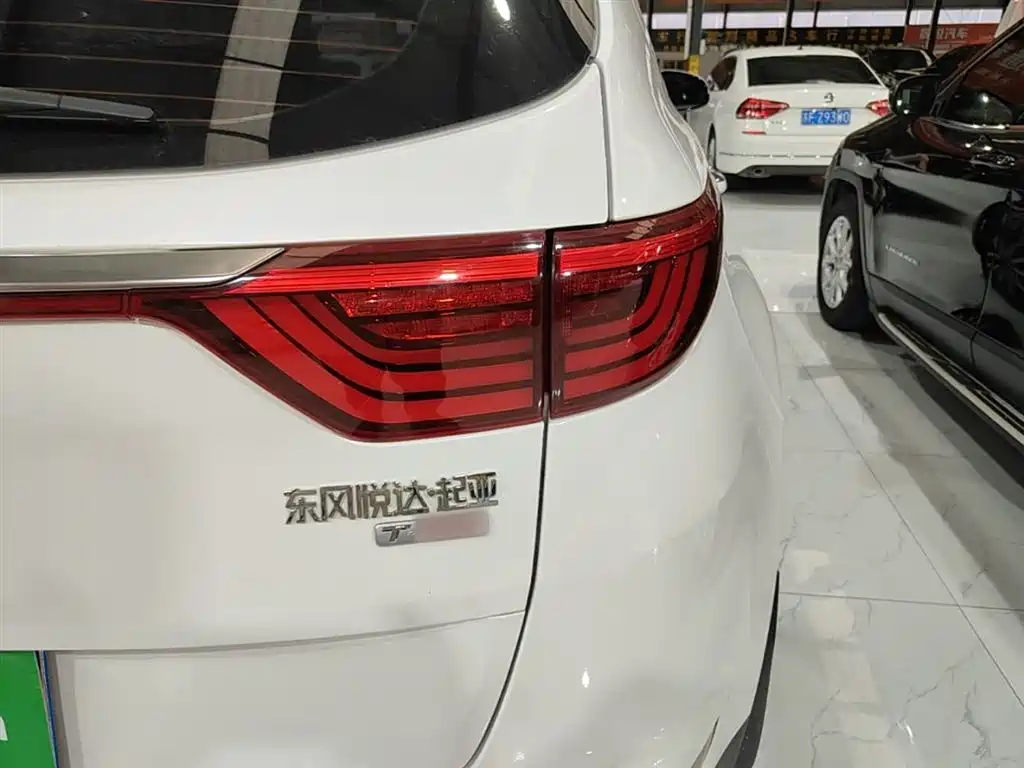 KIA KX5