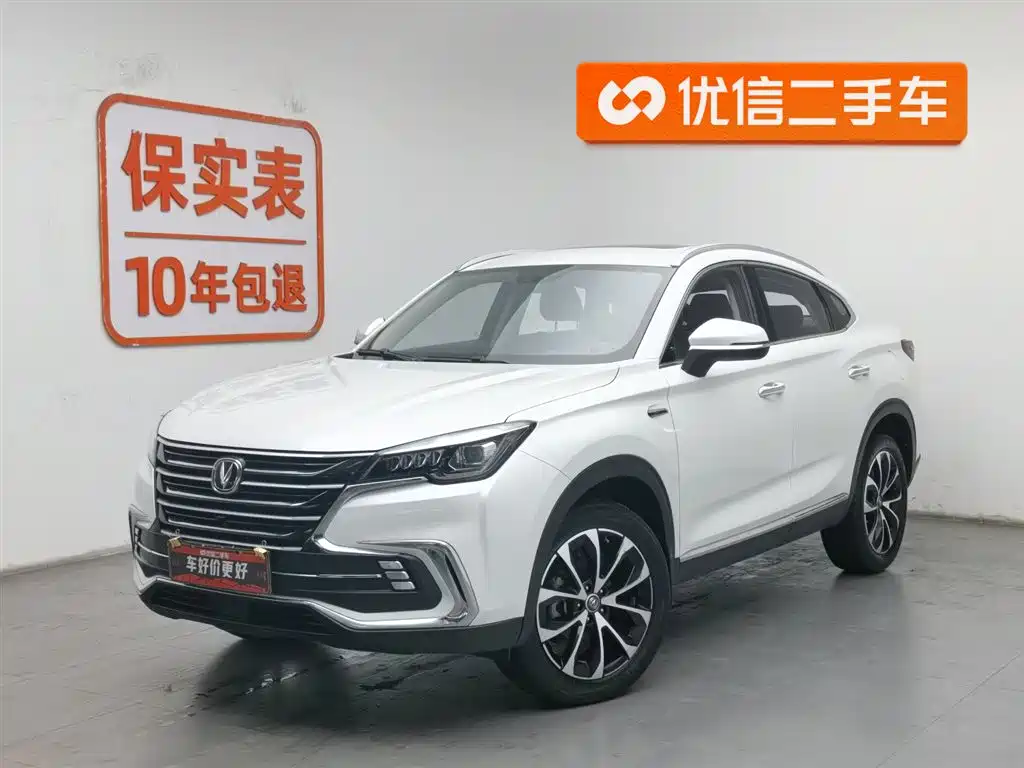 Changan CS85 COUPE 2019 1.5T DCT Dynamic Edition China VI