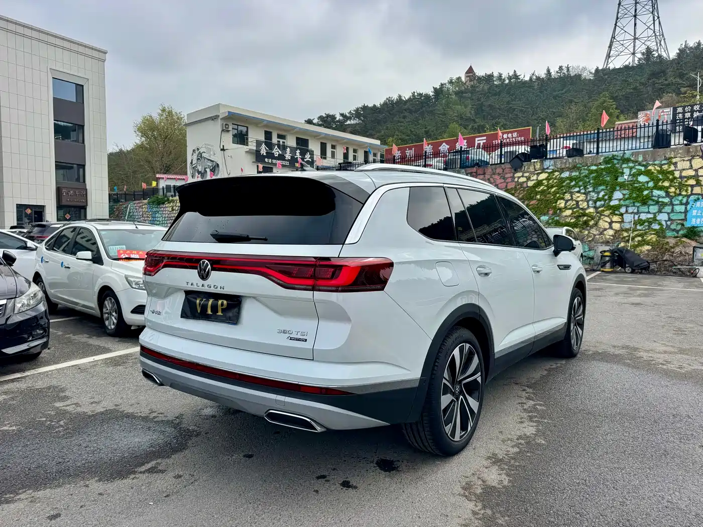 VOLKSWAGEN LANJING