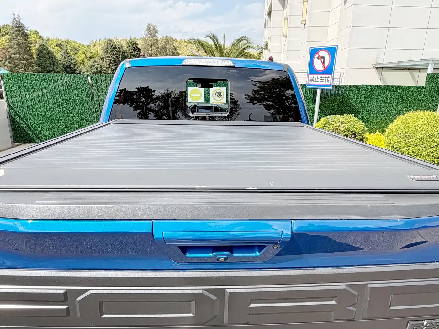 Ford F-150 Raptor 2017 2017 3.5T Raptor Performance Edition