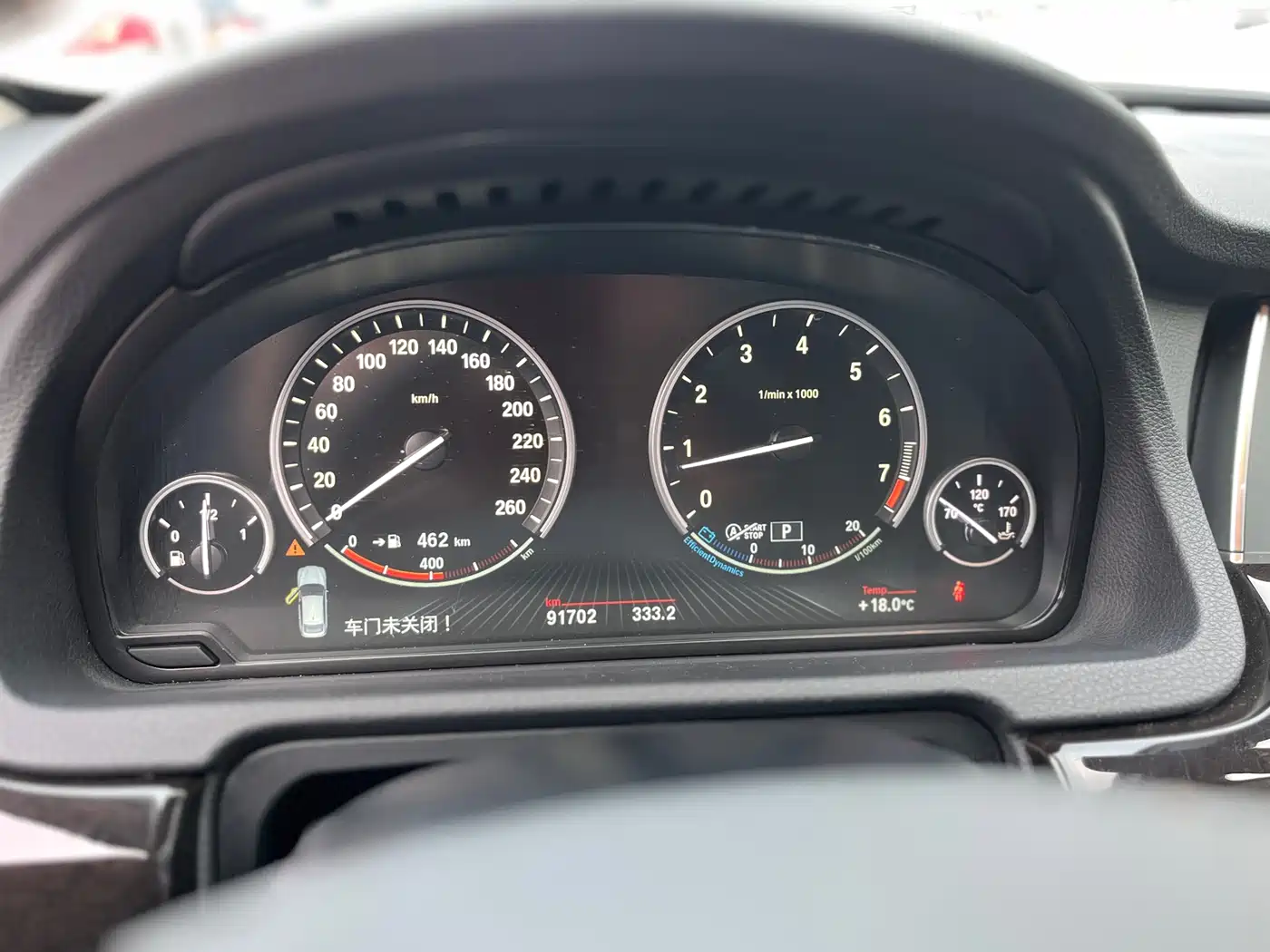 BMW 5 Series GT 2015 528i Leading фото 10