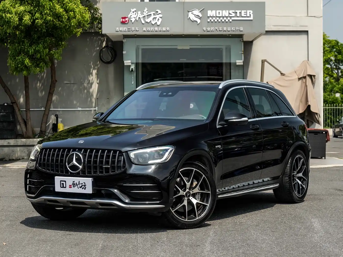 Mercedes-Benz GLC AMG 2020 AMG GLC 43 4MATIC
