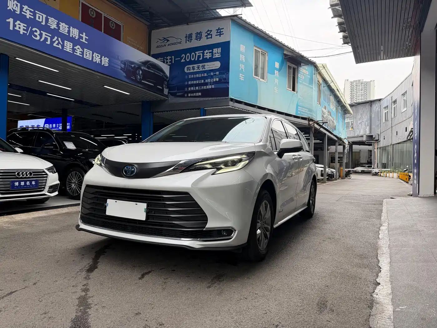 Toyota Sienna 2024 2.5L Hybrid Comfort Edition
