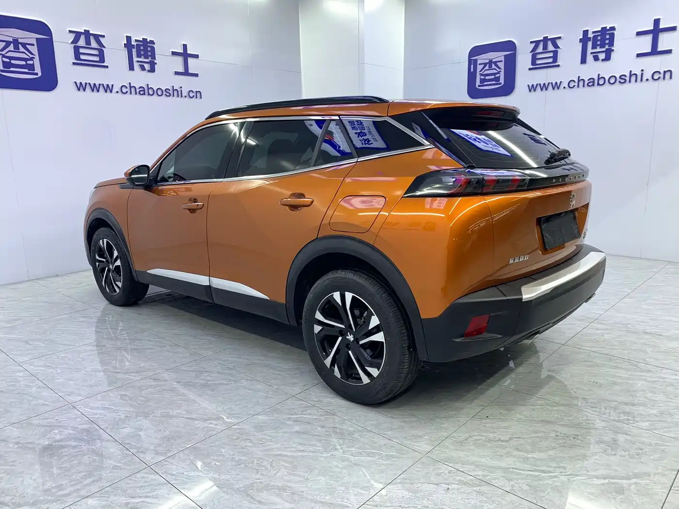 Peugeot 2008 2022 230THP THE ONE фото 10